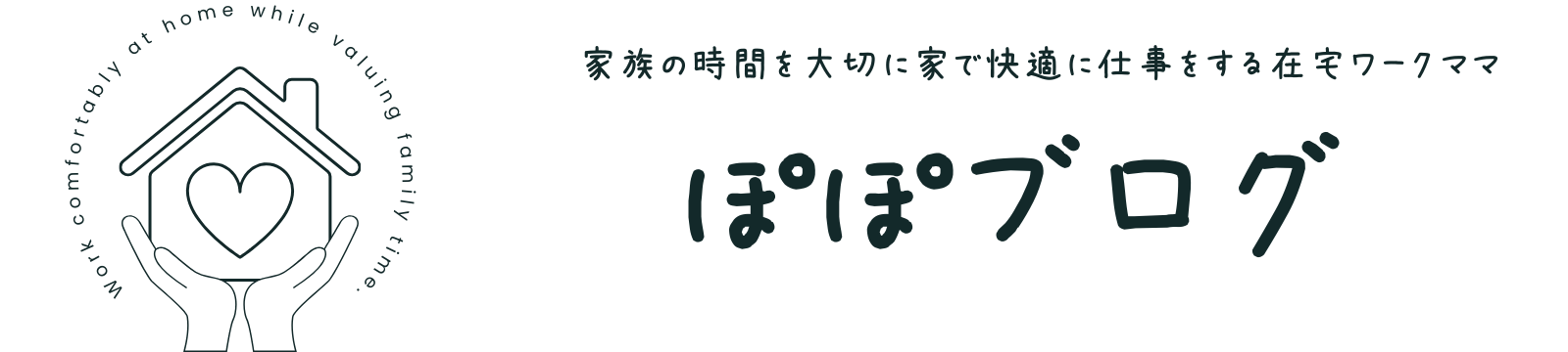 ぽぽブログ